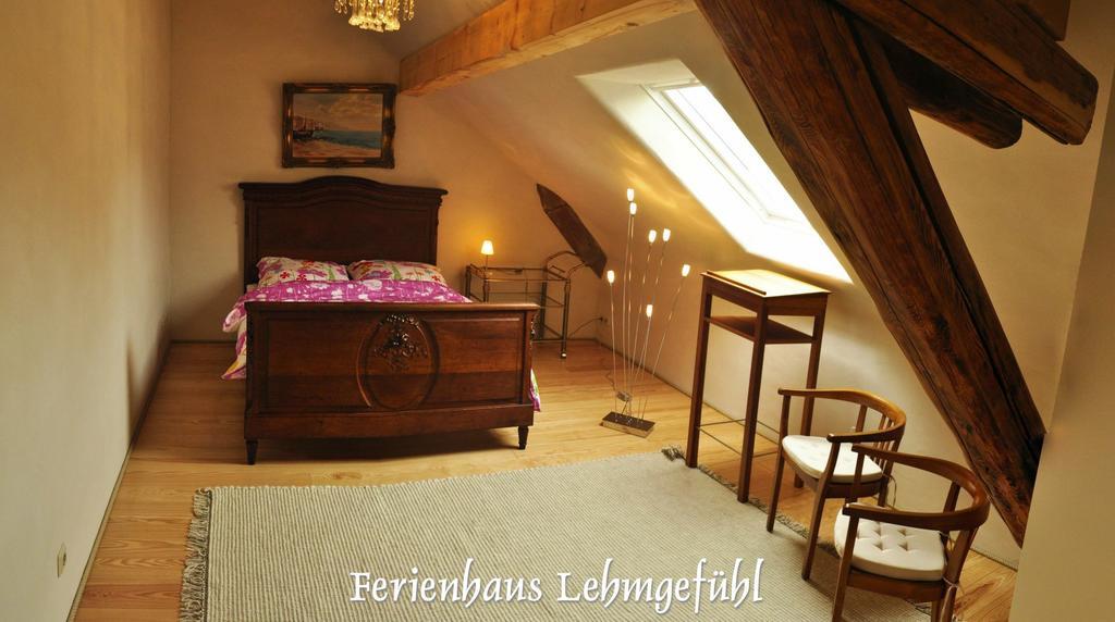 Lehmgefuehl, Design Vier, La Petite Maison Трир Екстериор снимка