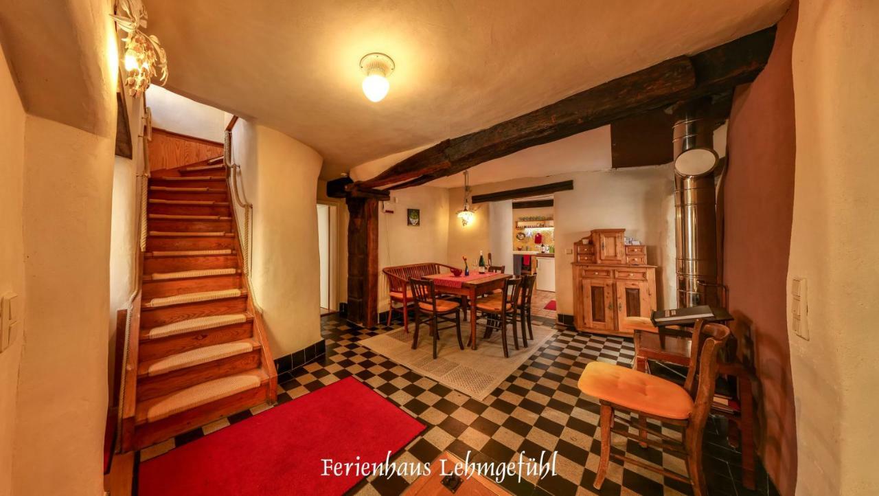 Lehmgefuehl, Design Vier, La Petite Maison Трир Екстериор снимка